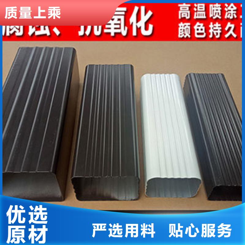 金屬成品檐溝全國招代理商