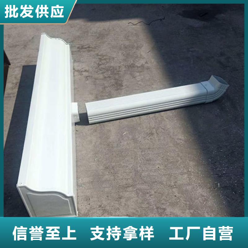 鋁合金成品檐溝顏色種類齊全