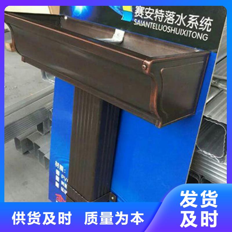 金屬K型天溝生產(chǎn)