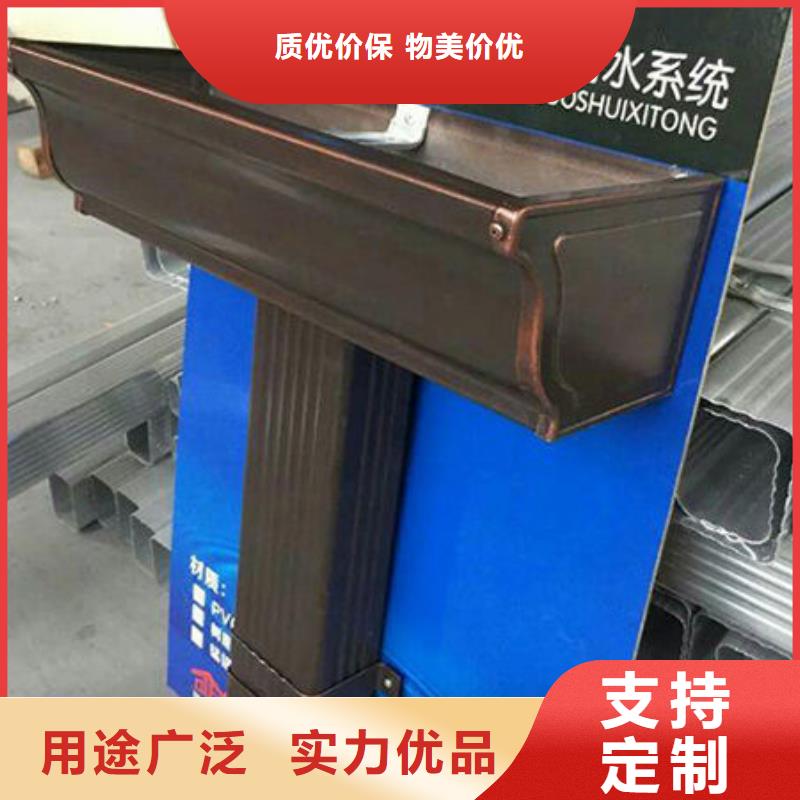鋁合金雨水管零售及批發