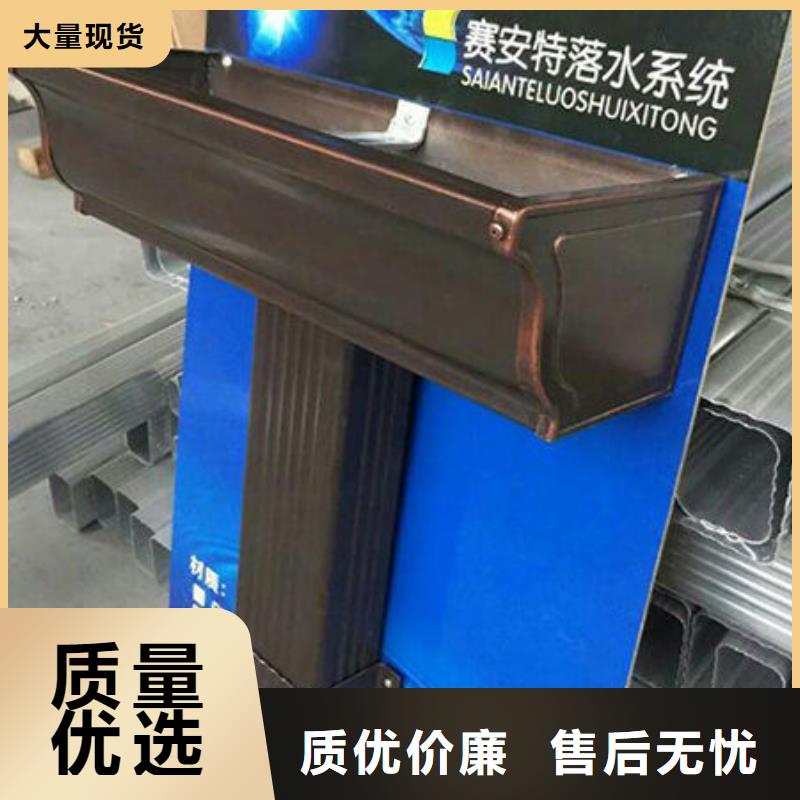 鋁合金方形落水管按需定制