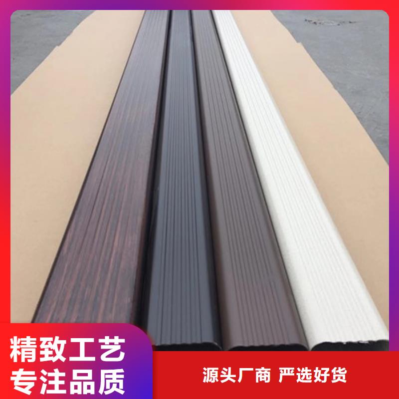 彩鋁雨水管新型產品