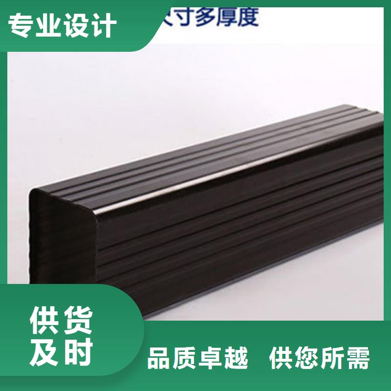 彩鋁成品檐溝項目合作聯系電話