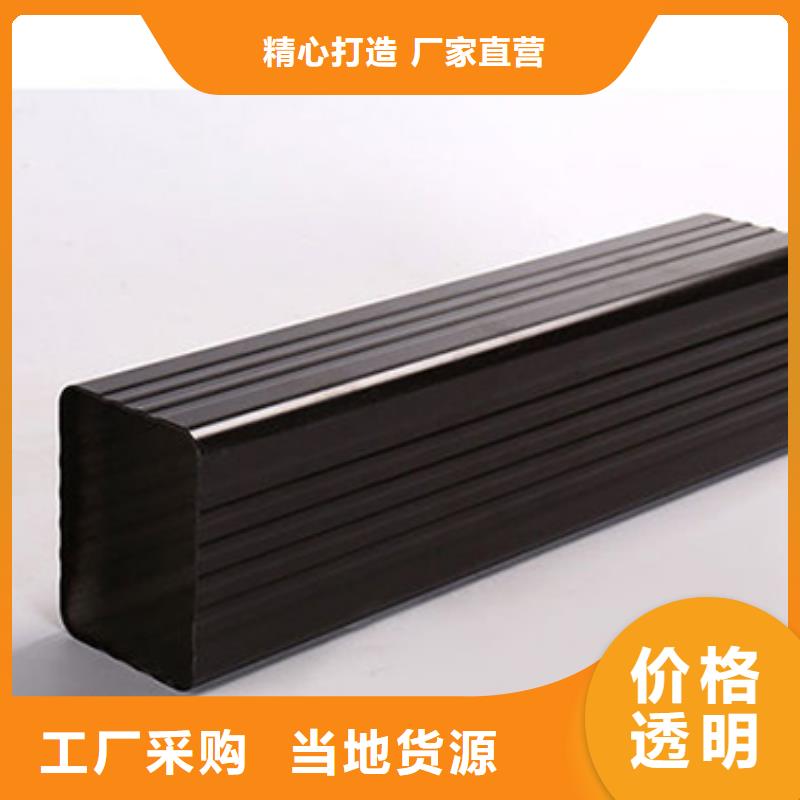 金屬天溝多少錢一米