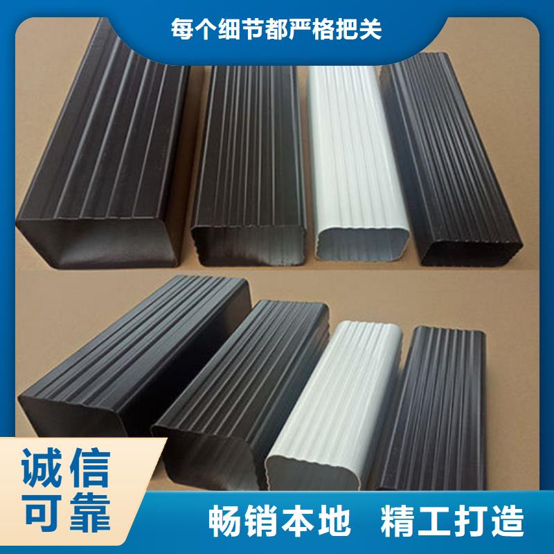 彩鋁成品天溝優質品牌
