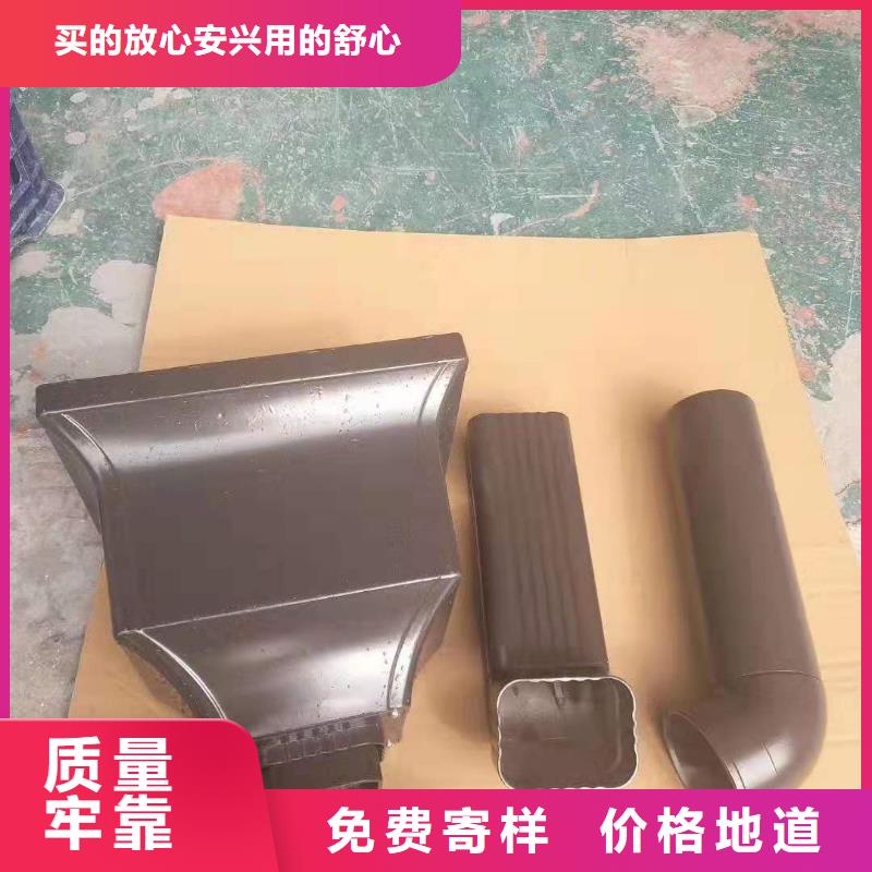 別墅成品雨水槽發貨速度快