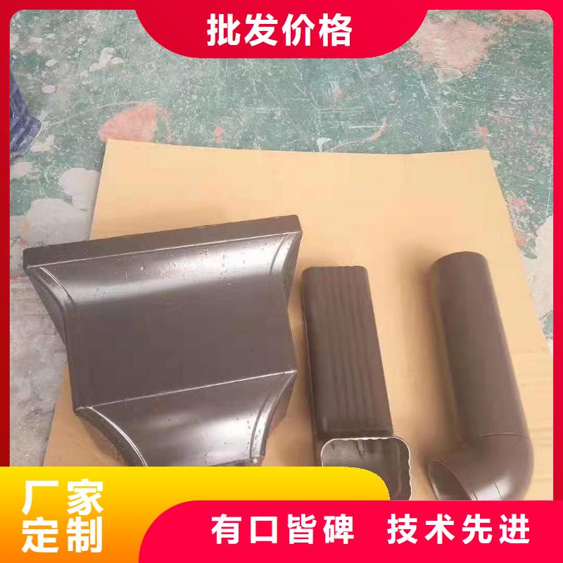 鋁制天溝在線報價
