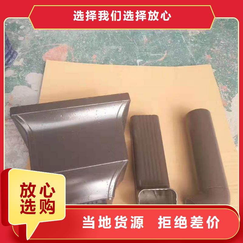 PVC成品天溝怎么賣