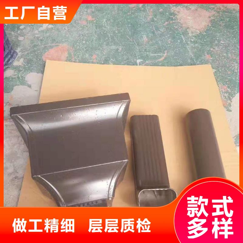 金屬矩形落水管現貨價格