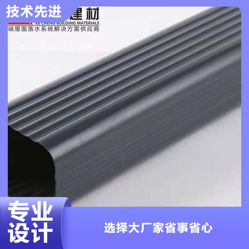 檐溝成品價格