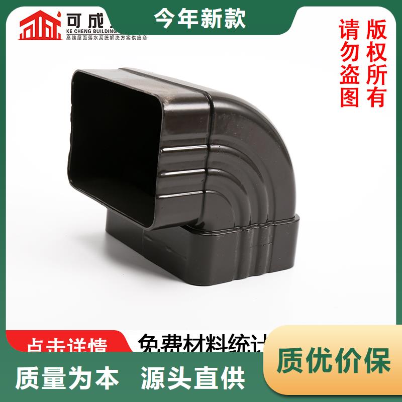 鋁合金成品天溝批量采購