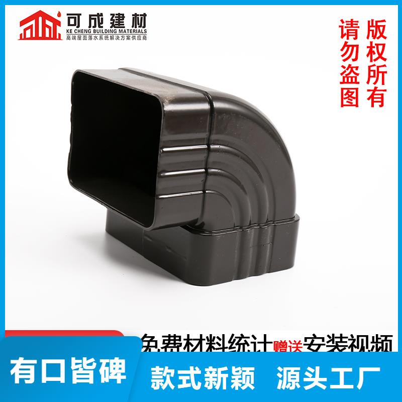 彩鋁檐溝工程項目合作