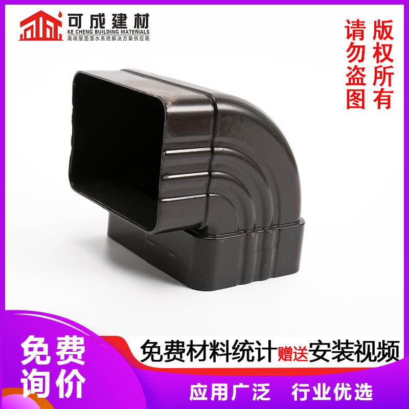 金屬屋面檐溝價格