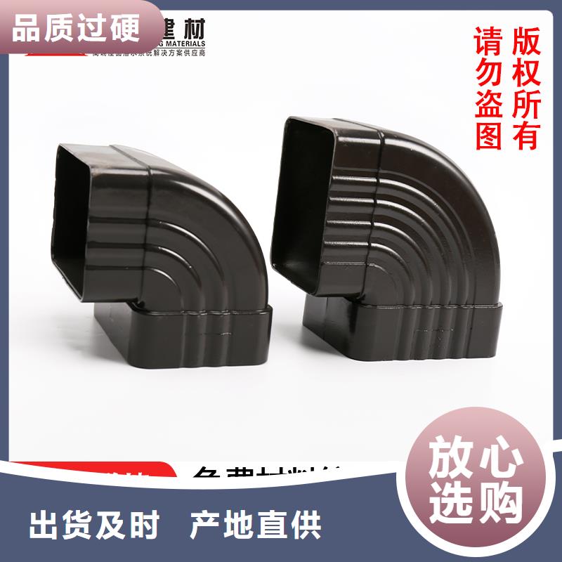 彩鋁K型天溝廠家