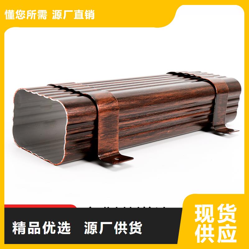 金屬雨水管落水管批發(fā)價(jià)