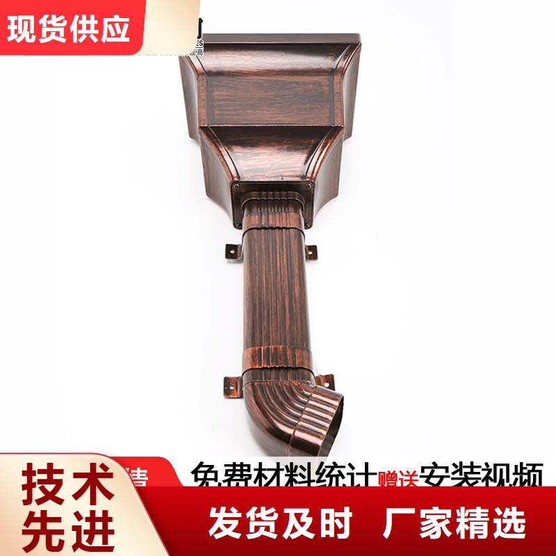 鋁合金天溝雨水槽發(fā)貨速度快