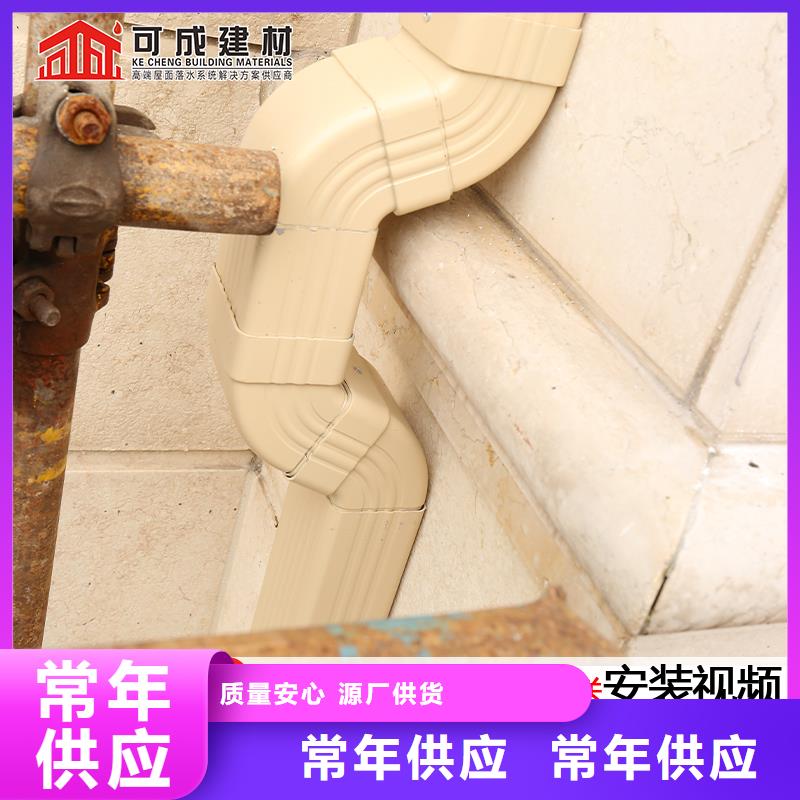 彩鋁雨水管新型產品