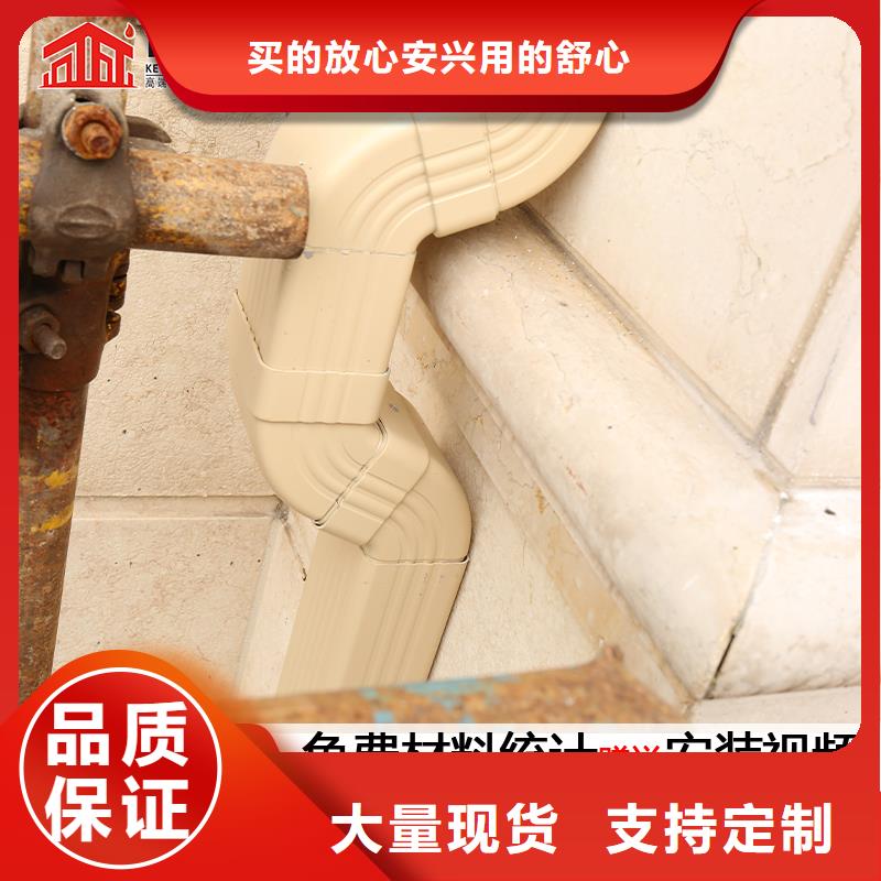 金屬成品檐溝零售及批發(fā)