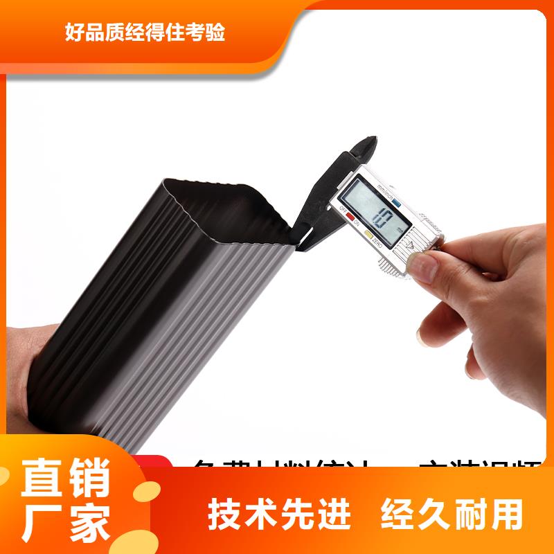 屋面天溝檐溝圖片生產(chǎn)廠家