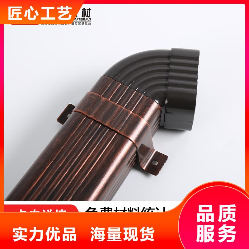 彩鋁成品天溝歡迎來電咨詢
