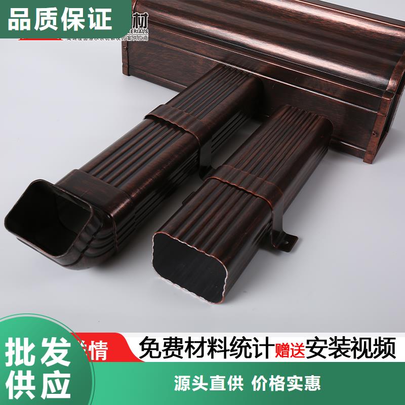 別墅成品雨水槽生產(chǎn)廠家