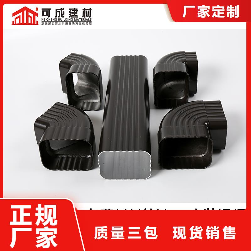 鋁合金成品檐溝歡迎來電咨詢