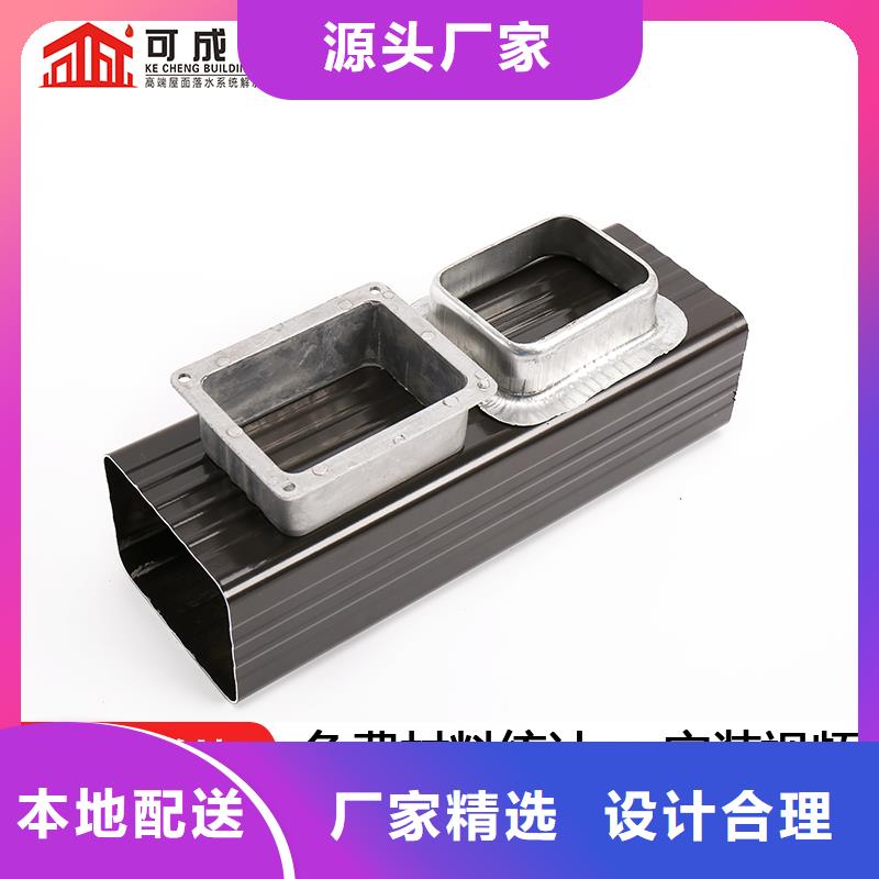 金屬成品天溝可來圖定制尺寸