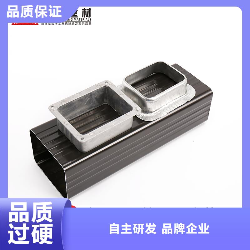 塑料天溝廠家