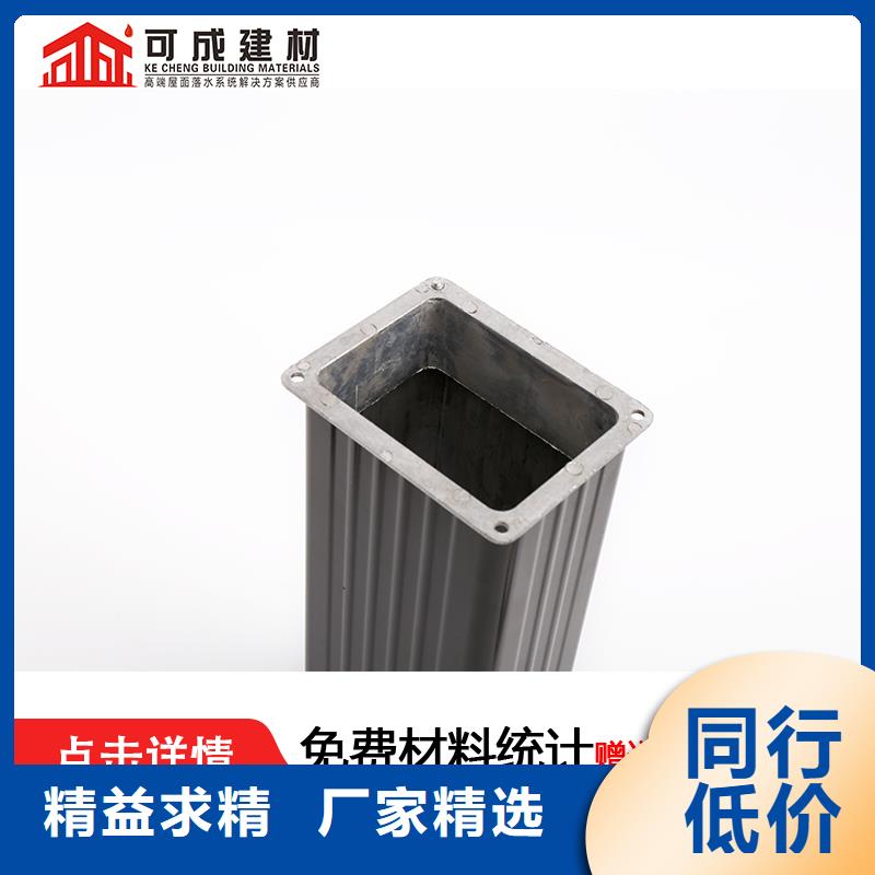 PVC成品天溝生產廠家