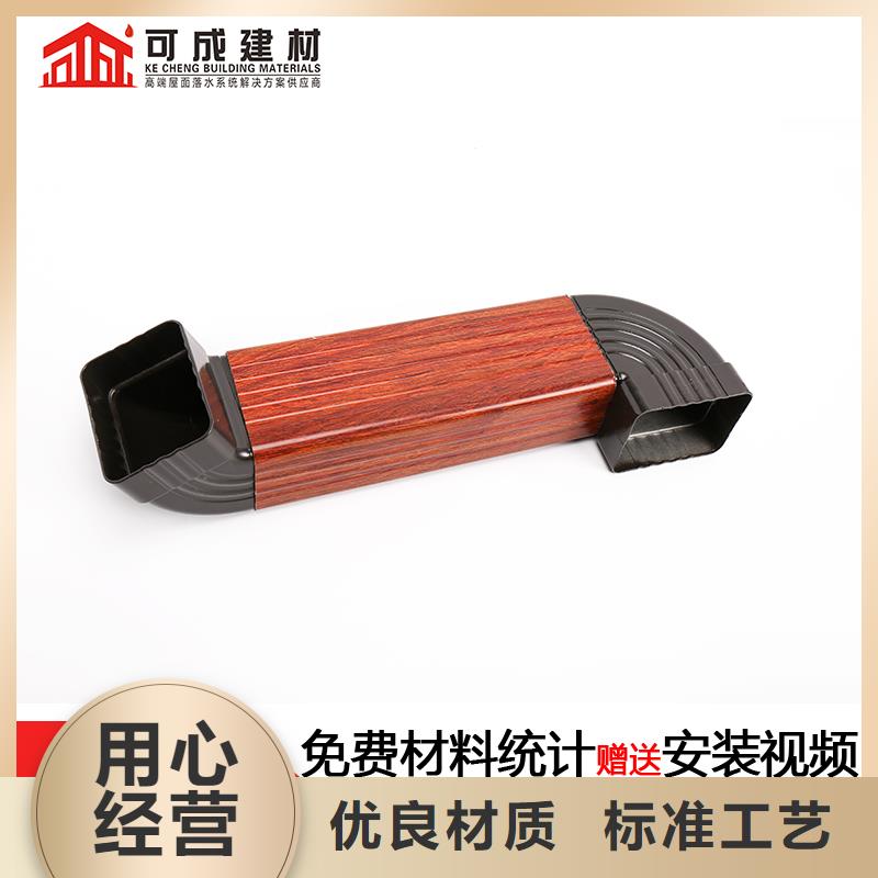 鋁合金雨水管怎么賣