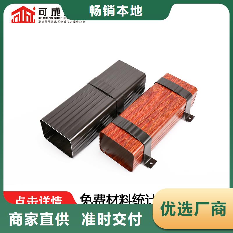 金屬天溝工程合作聯(lián)系方式