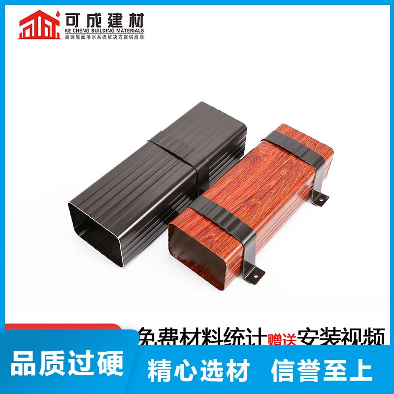 別墅成品天溝怎么賣