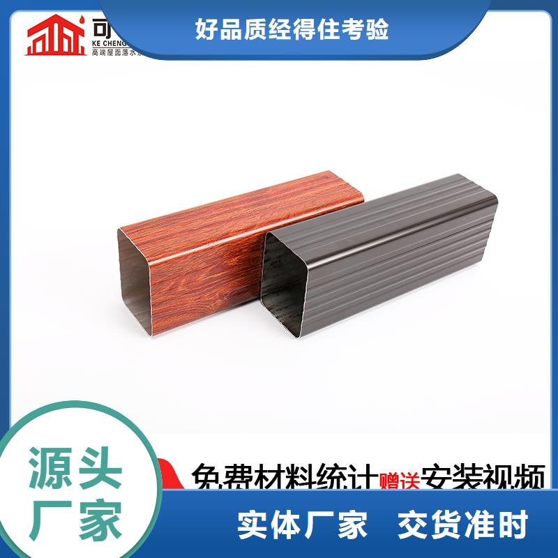 雨水槽檐溝價(jià)格