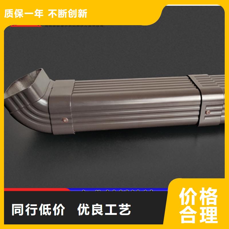 鋁合金成品天溝零售及批發(fā)