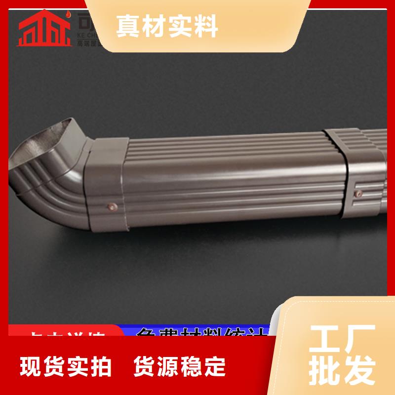 鋁合金成品檐溝優質品牌