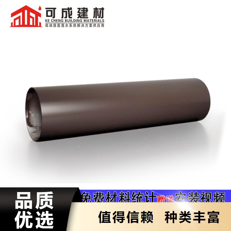 別墅成品天溝價格