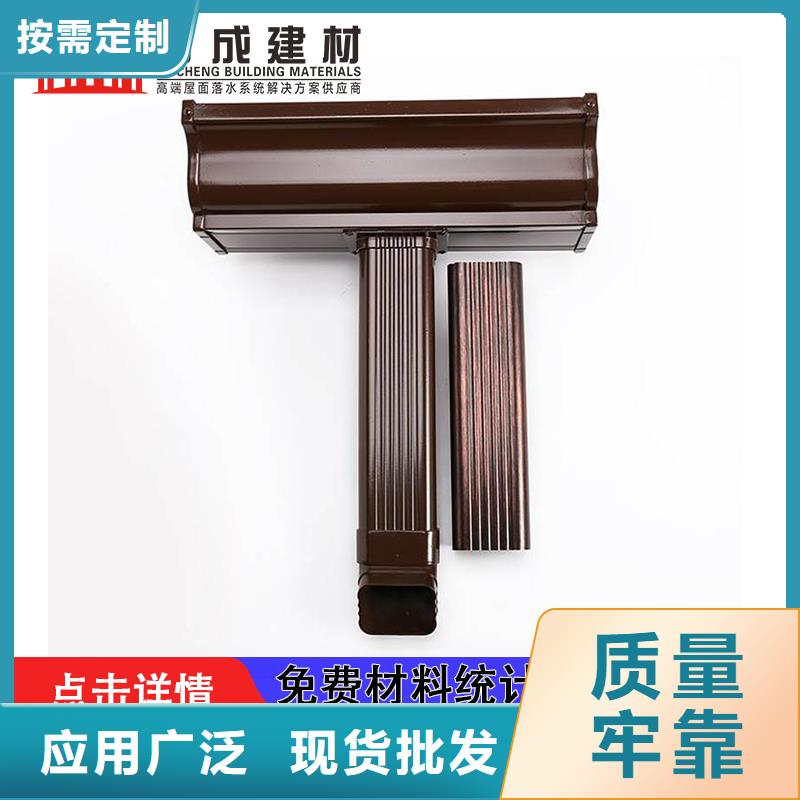 鋁合金雨水管發(fā)貨速度快