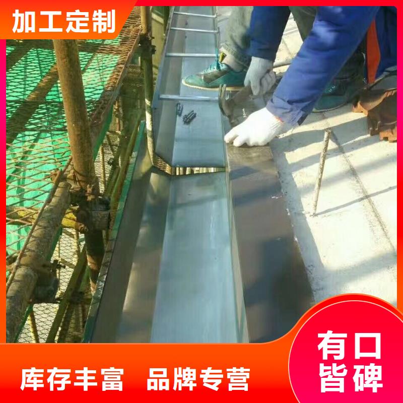 鋁合金落水管廠家直批價