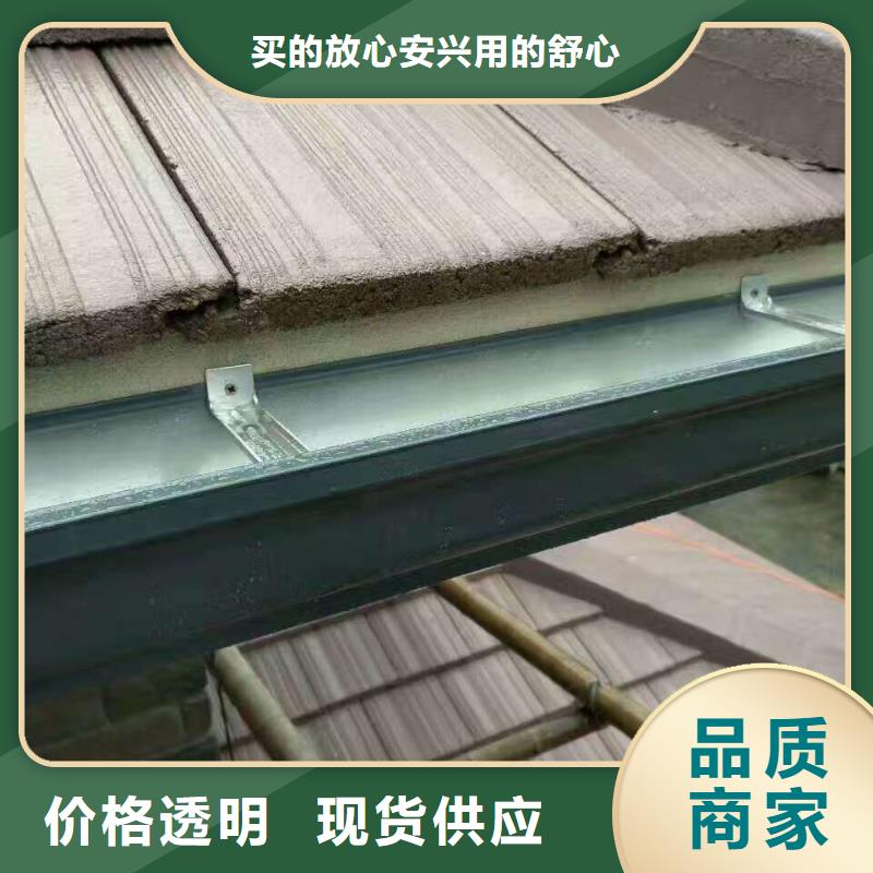 彩鋁圓形落水管為您服務(wù)