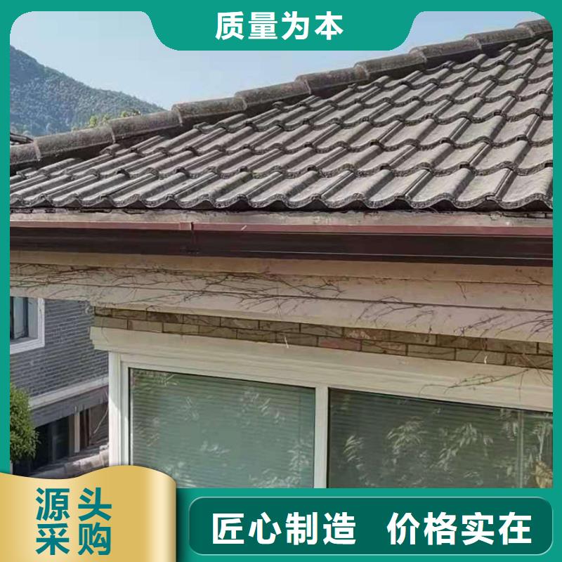 屋面金屬檐溝價格