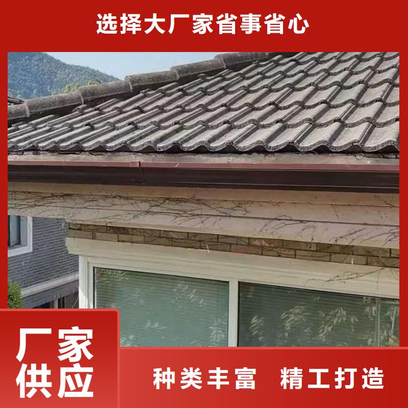 PVC成品天溝廠家