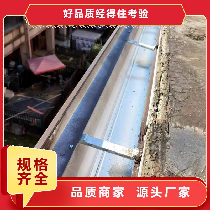 鋁合金雨水管廠家直批價