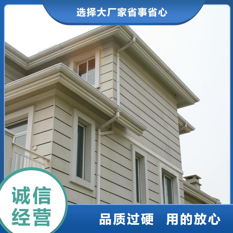 铝合金成品檐沟施工队伍