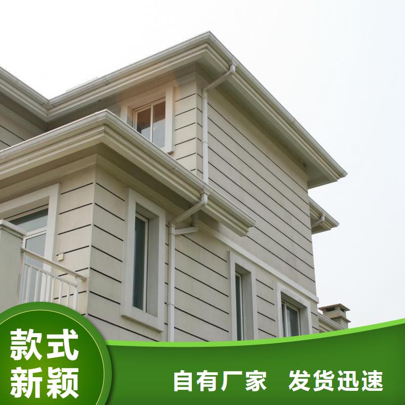 彩鋁天溝發貨速度快
