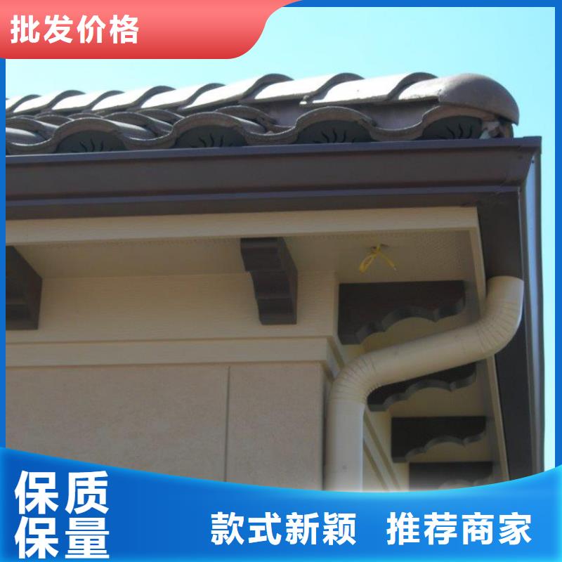 屋檐彩鋁天溝