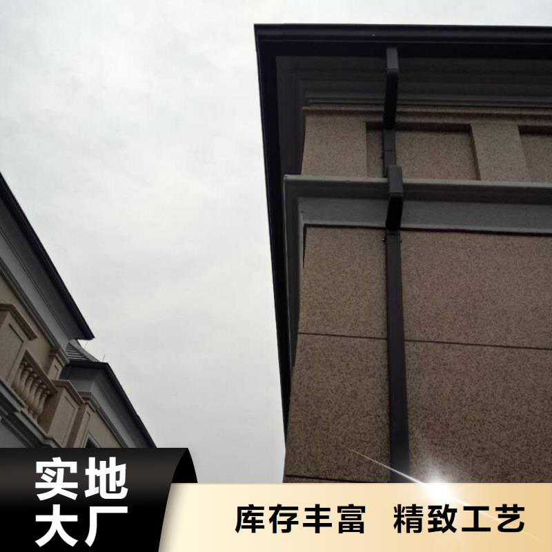 落水系統廠家施工隊伍