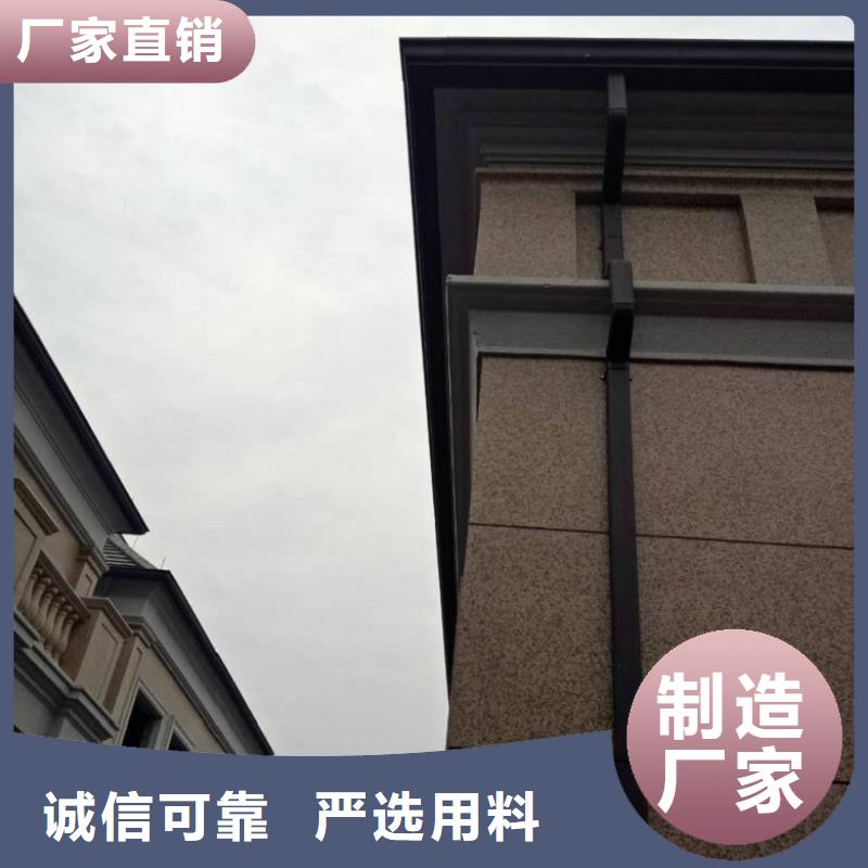 金屬雨水管落水管標準化
