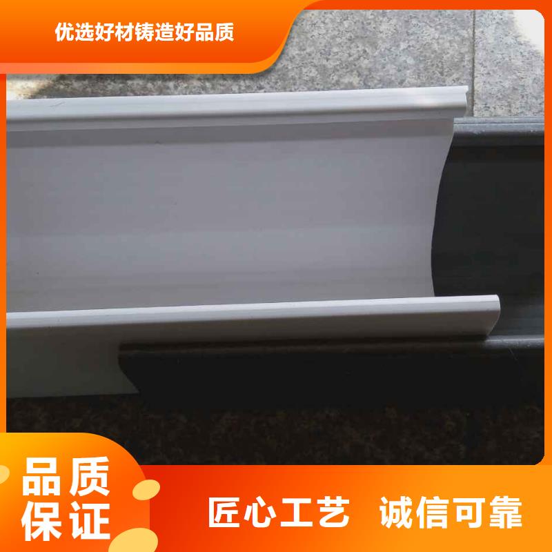 彩鋁矩形落水管量大從優(yōu)