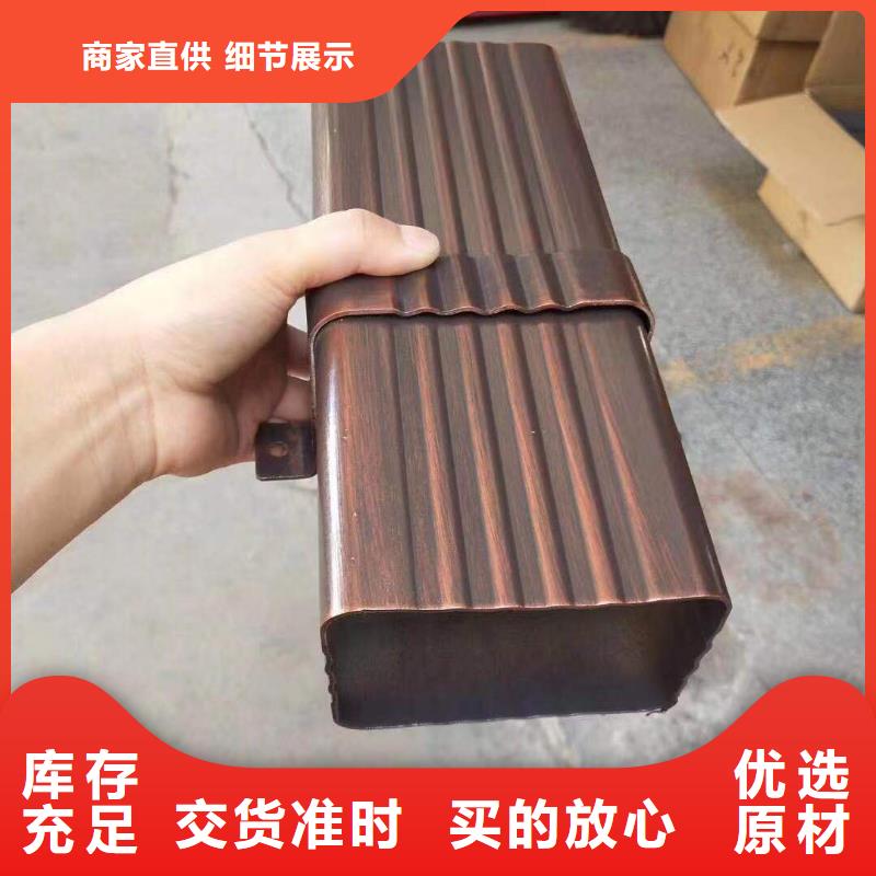 樹脂瓦檐溝價格