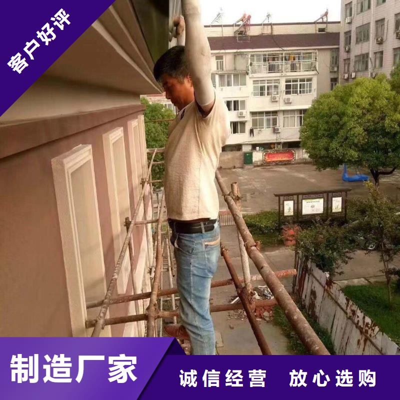 金屬天溝可來圖定制尺寸